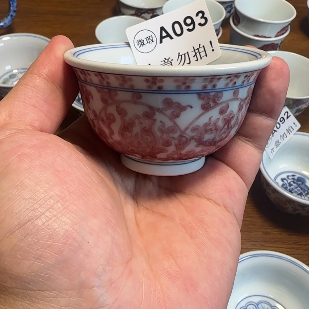 说***用杯景德镇手工茶具