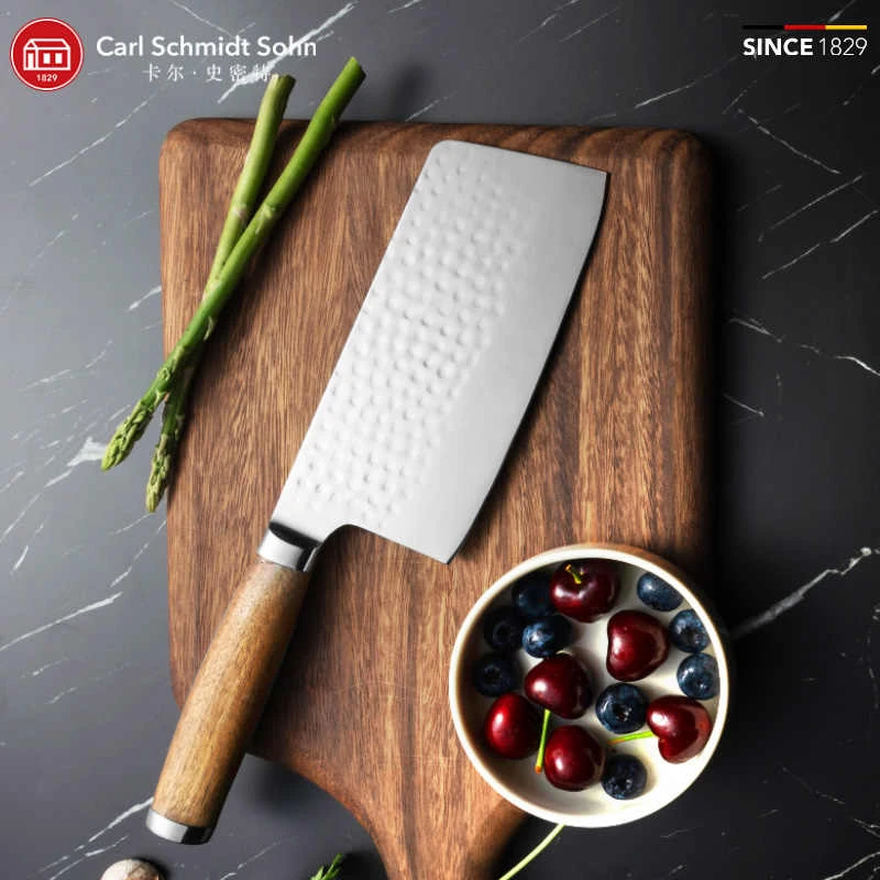 Carl Schmidt Sohn中式钢菜刀家用切片刀厨房厨师刀具轻便锋利刀