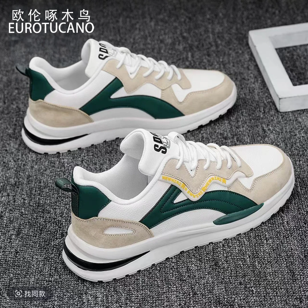 欧伦啄木鸟EUROTUCANO秋冬2025年新款潮流休闲跑步百搭潮鞋