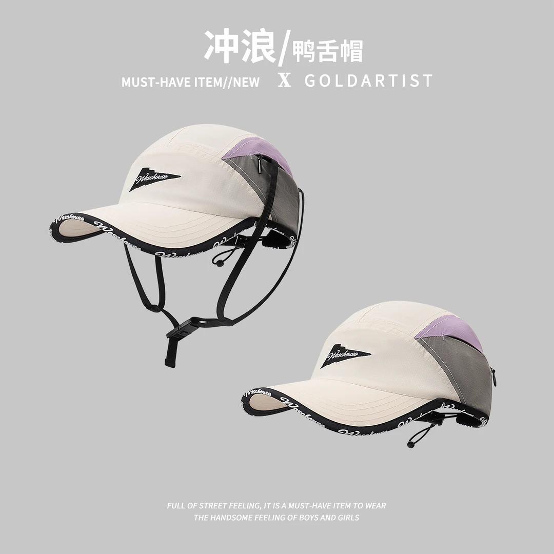 速干冲浪帽海边男夏防紫外线遮阳鸭舌帽户外显脸小百搭骑行防晒帽