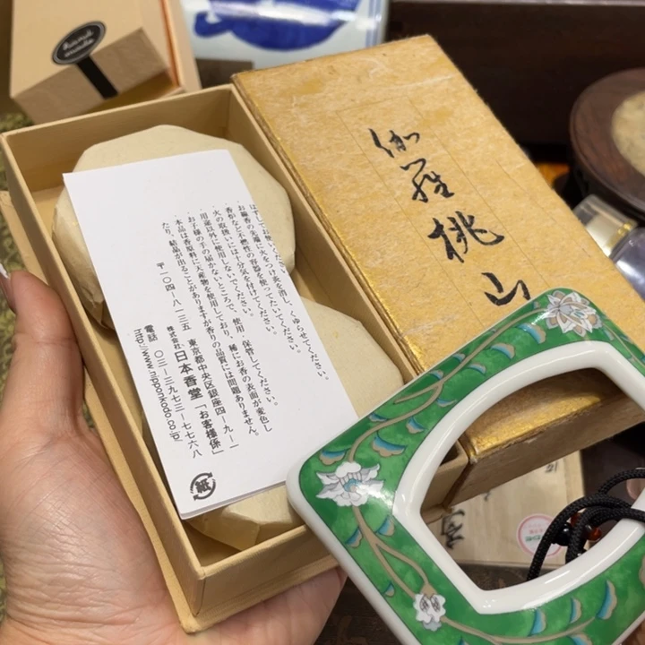 陶瓷艺术陶瓷艺术陶瓷艺术