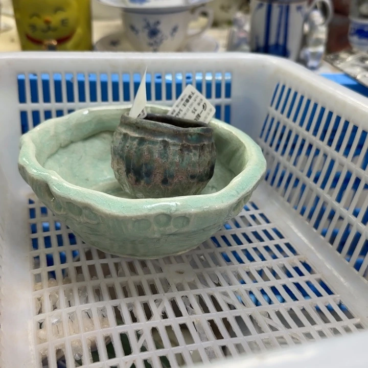 瓷片杭*爱开播啦…开播啦！