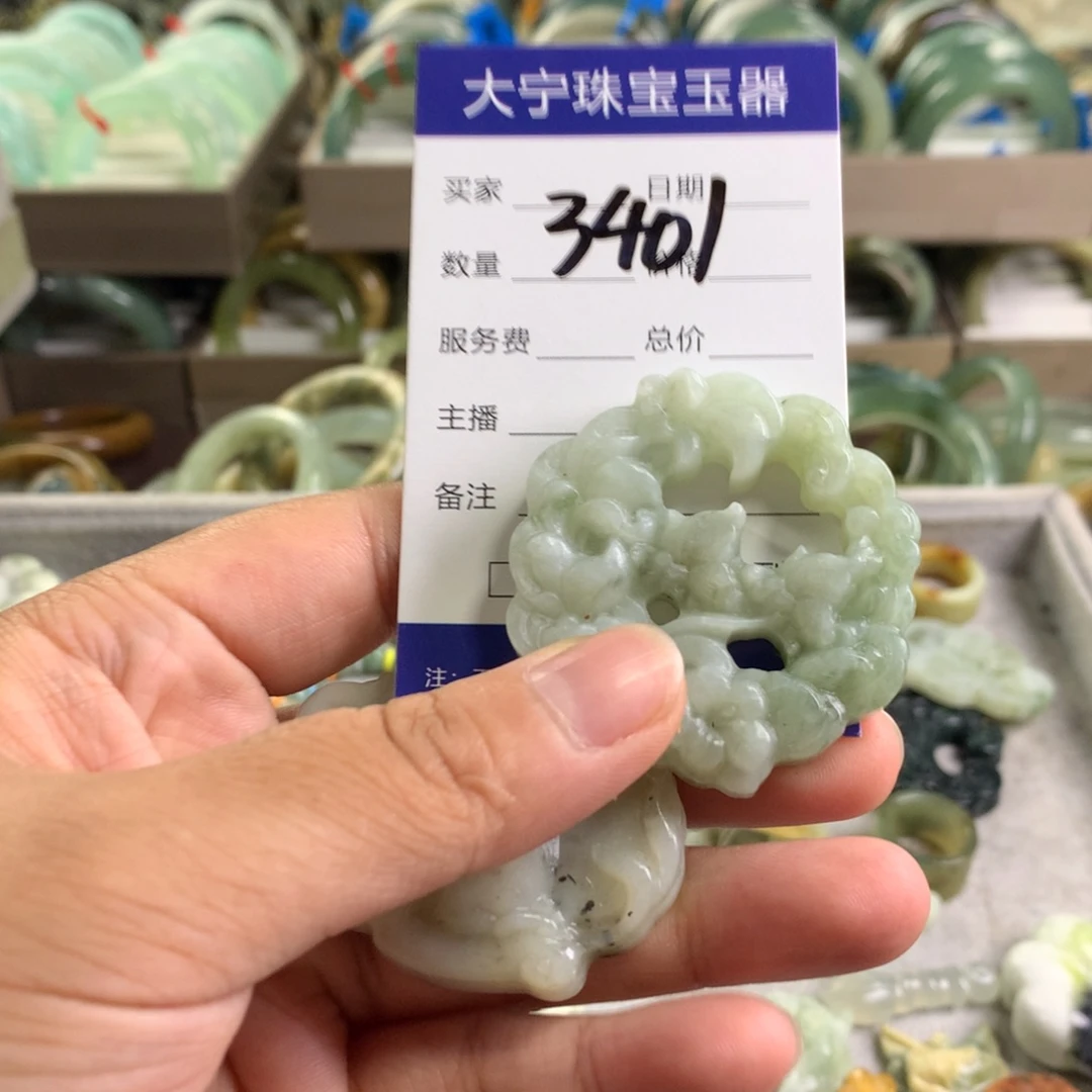 蛇纹石玉未镶嵌颈饰3401
