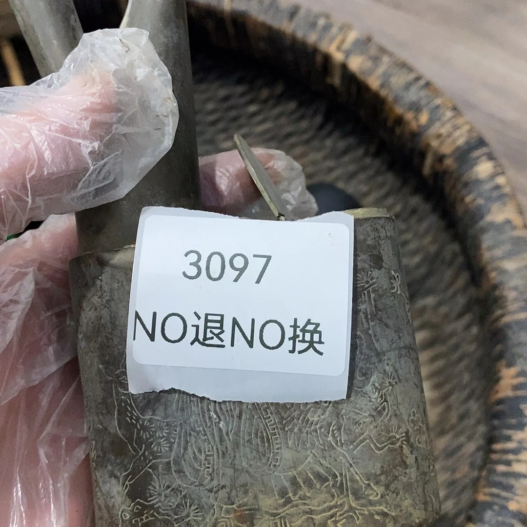 漂***生瓷片3097号工艺品
