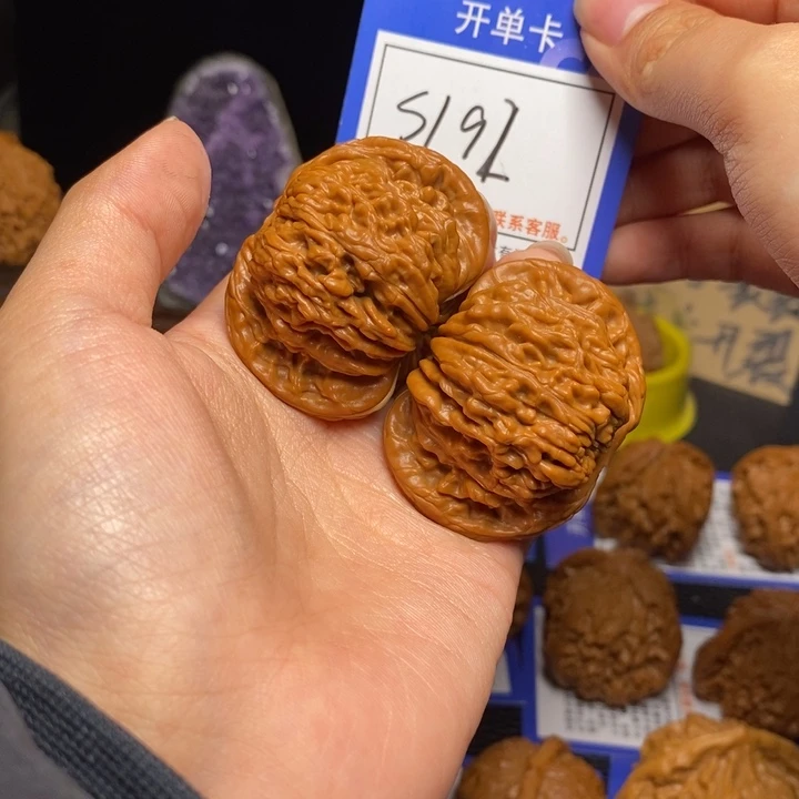 文玩核桃吊坠46全品四座楼s192