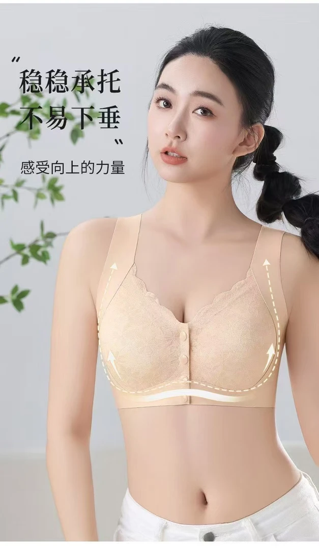 蕾丝性妈妈款前扣修身女舒适纯色背心加大版调整型美背大码前扣