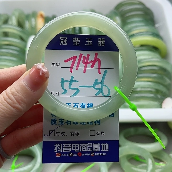 未镶嵌岫玉蛇纹石玉天然岫玉
