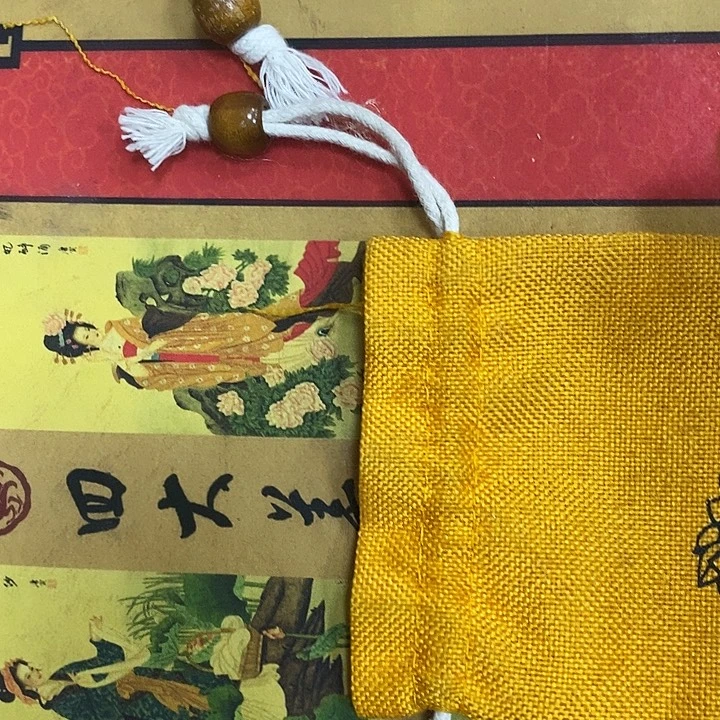 织绣哈哈哈哈哈哈哈哈哈哈哈