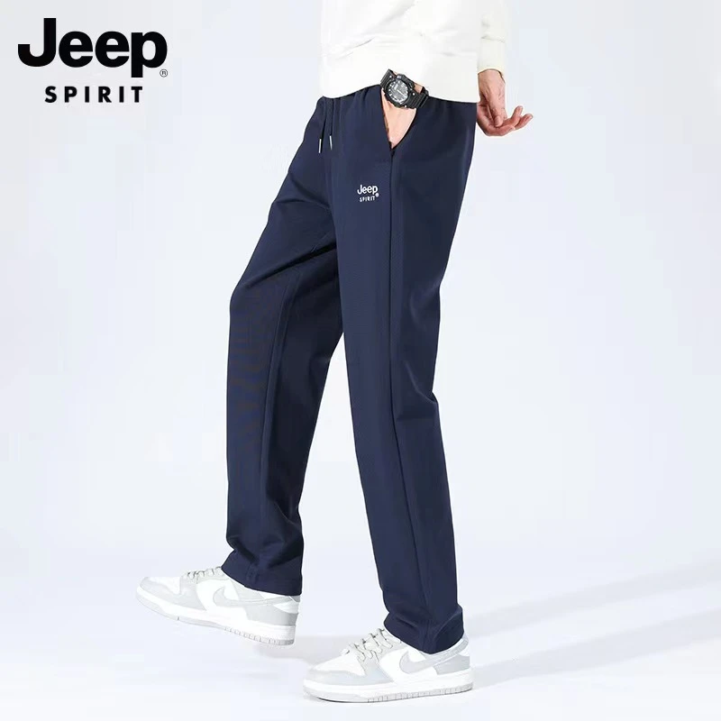 JEEPSPIRIT（天丝罗马）刺绣弹力休闲裤直筒宽松长裤男女同款运动裤