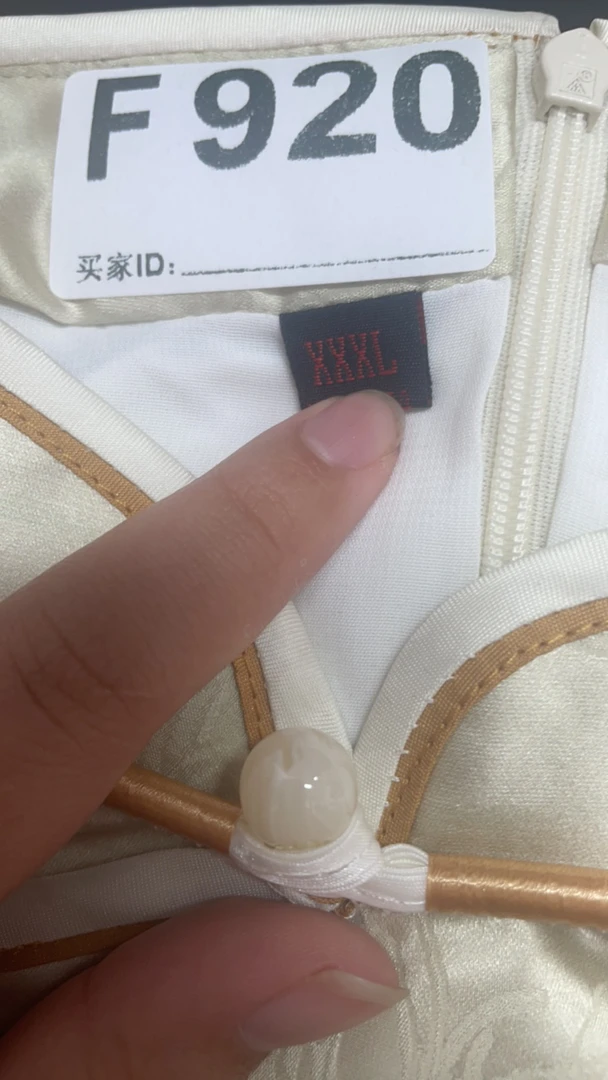 -f920-瑕------改良款旗袍百搭