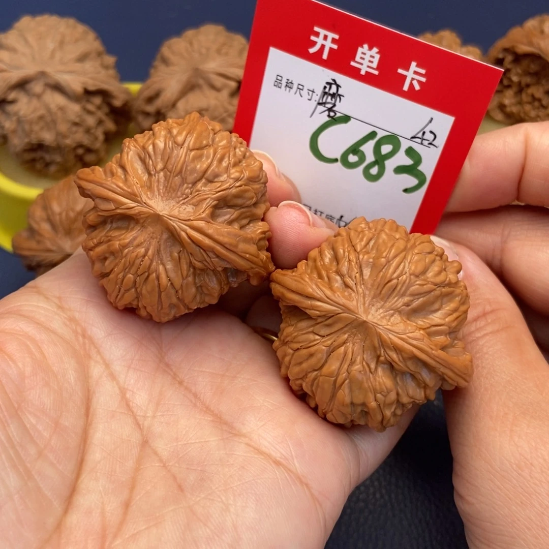 吊坠文玩核桃文玩核桃