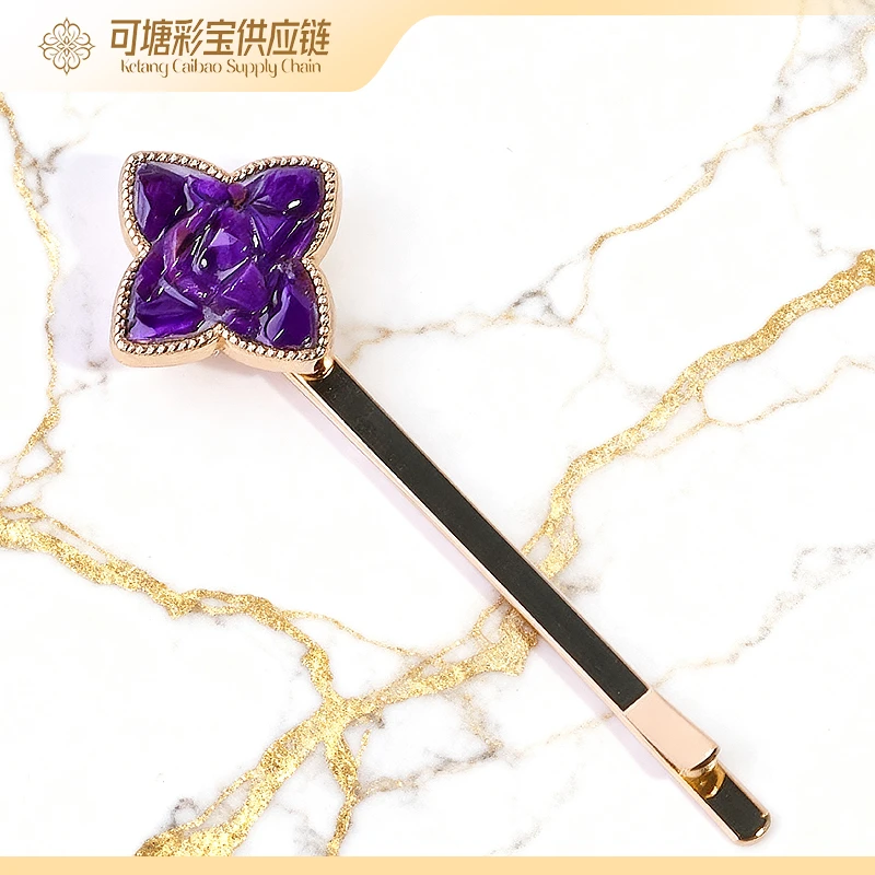 南非舒俱来 皇家紫 舒俱来胸针/KTCB-4766/多样性发一件