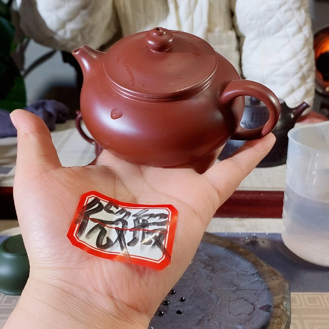 紫砂茶壶宜兴紫砂壶疯狂打麻将的