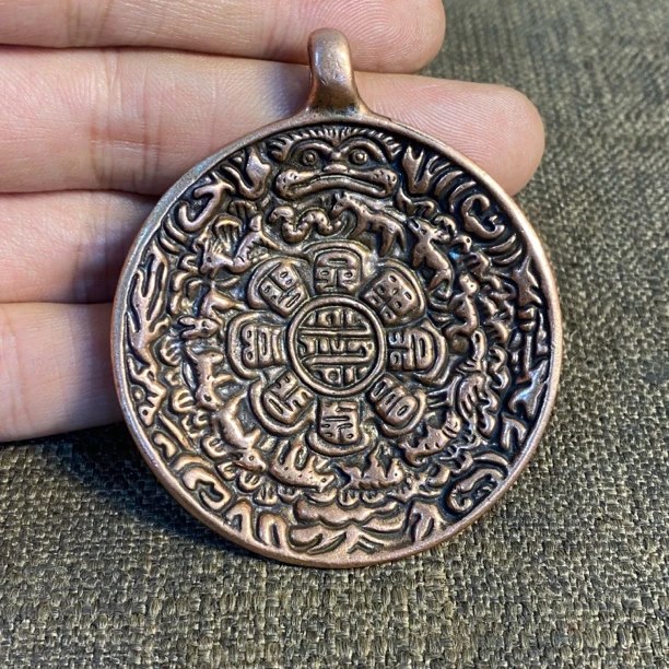 紫立马蛙嘴九宫牌挂牌