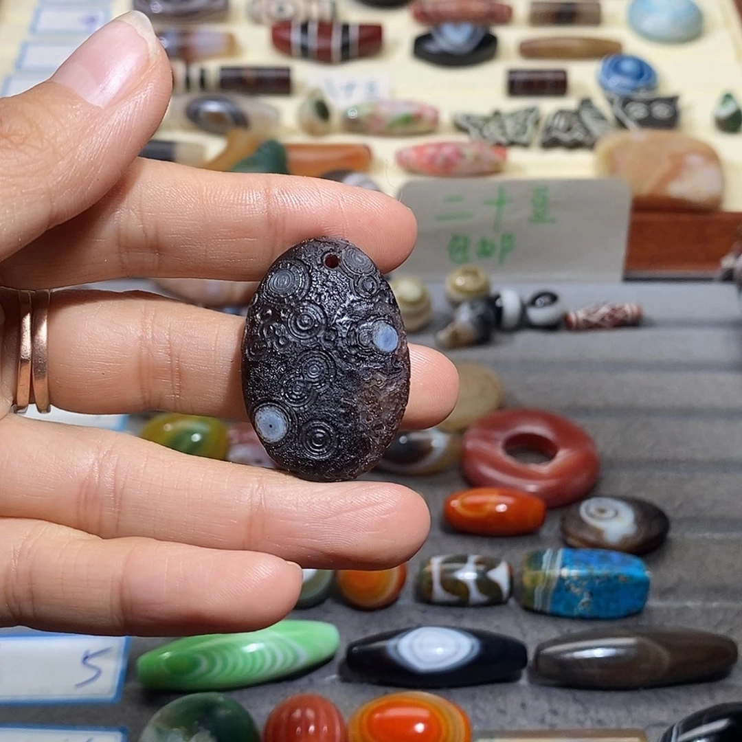 S***n玛瑙/玉髓合金颈饰