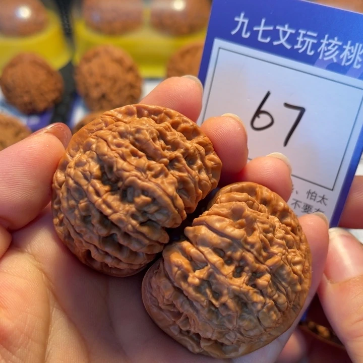 桃核把件45官帽67