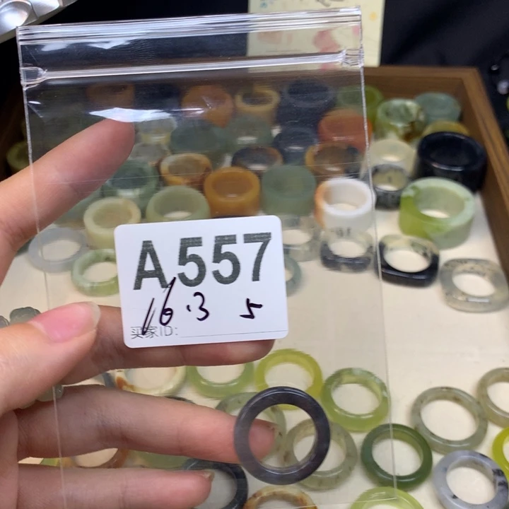 今***没蛇纹石玉合金天然岫玉戒圈