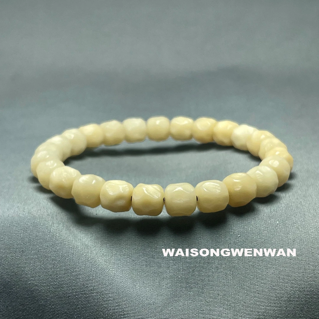 刀痕无相原生态白玉菩提菩提根无相单圈手串男女通用菩提手串