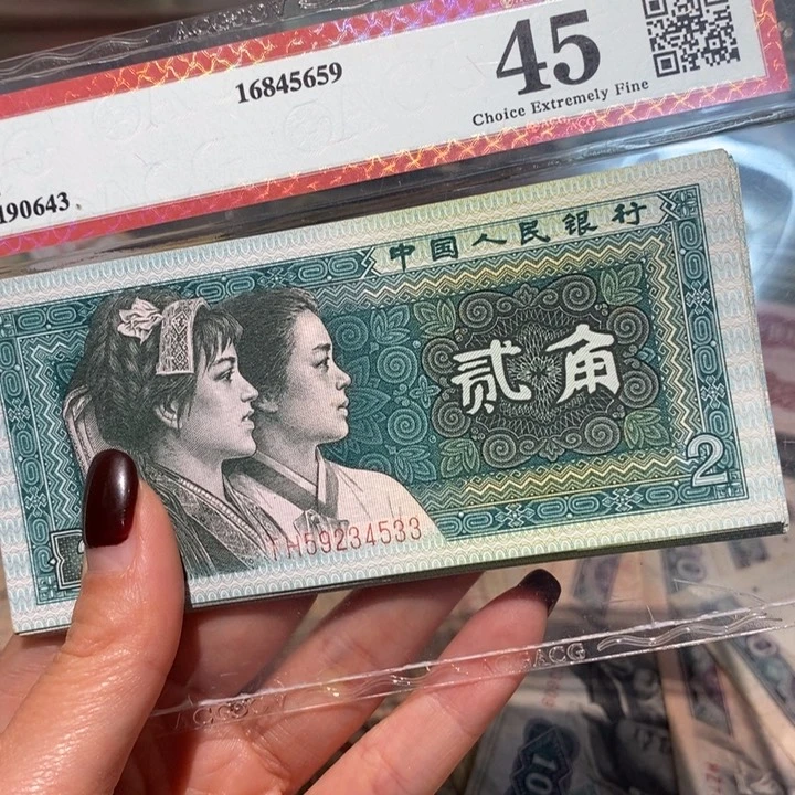 闪购链接8888888888820