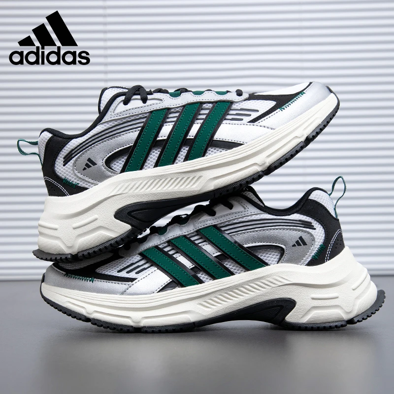 【元禧】adidas阿迪达斯男女夏季新款轻便缓震休闲运动鞋休闲老爹鞋