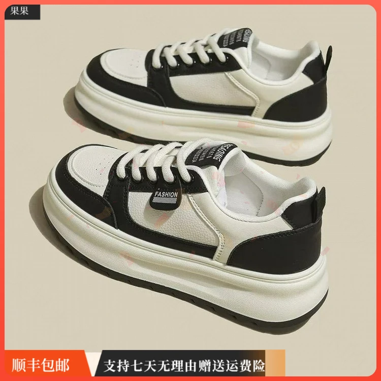 小白鞋女平底2025新款春秋校园散步轻便透气百搭软底防滑休闲运动