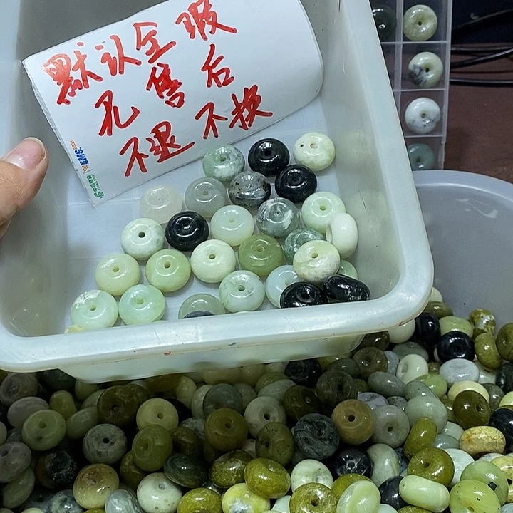 未镶嵌蛇纹石玉车挂109