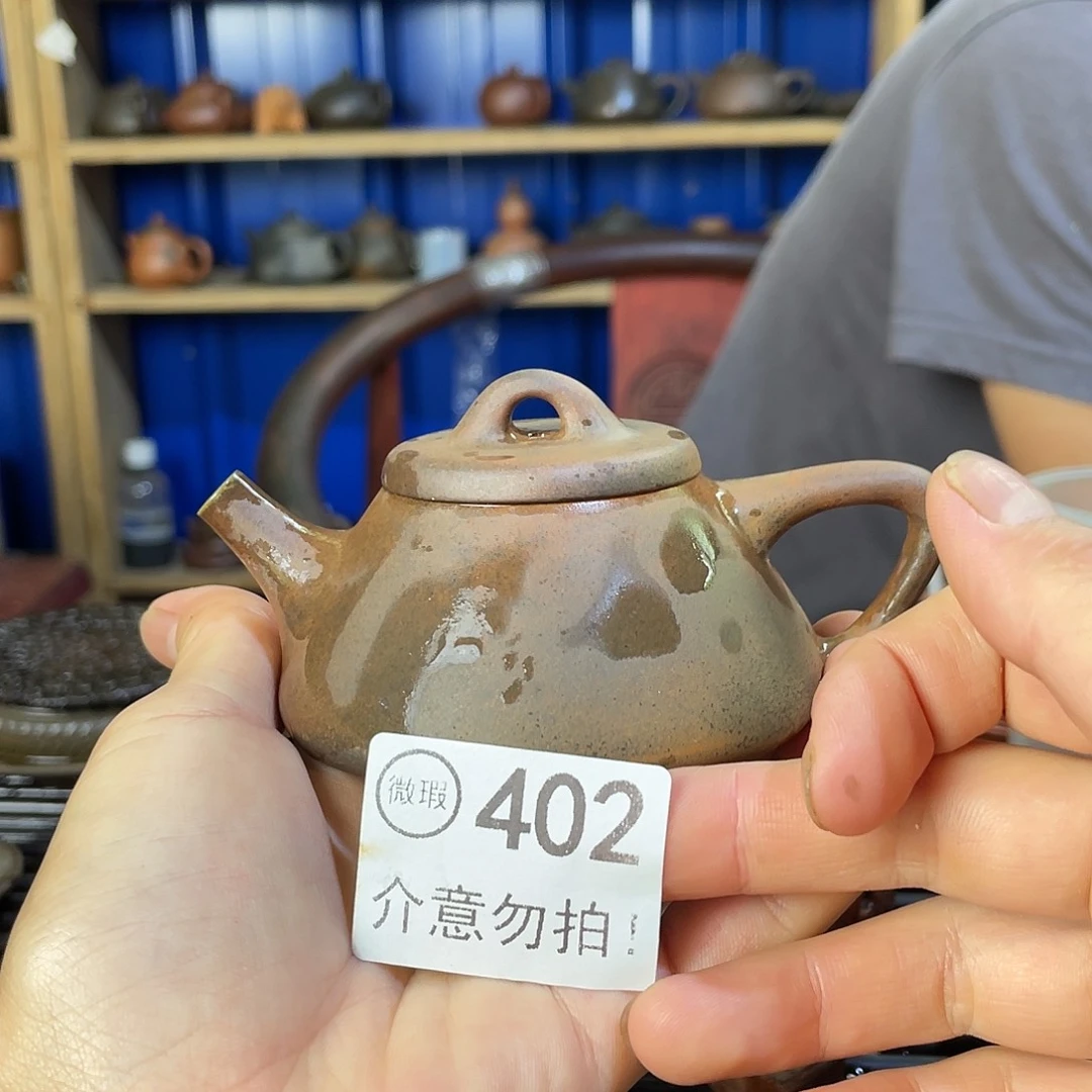 广西钦安龙窑坭兴陶柴烧