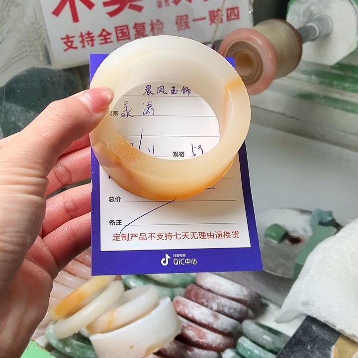 承***诺定制石英质玉定制