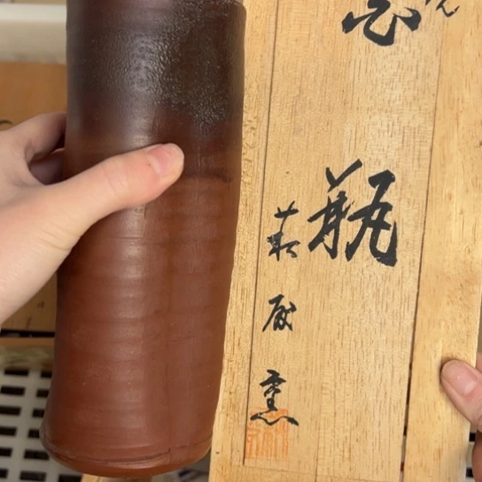紫砂茶杯密胺瓷中古品呵呵呵呵
