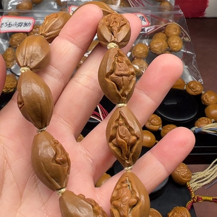 手串/手链橄榄核无相