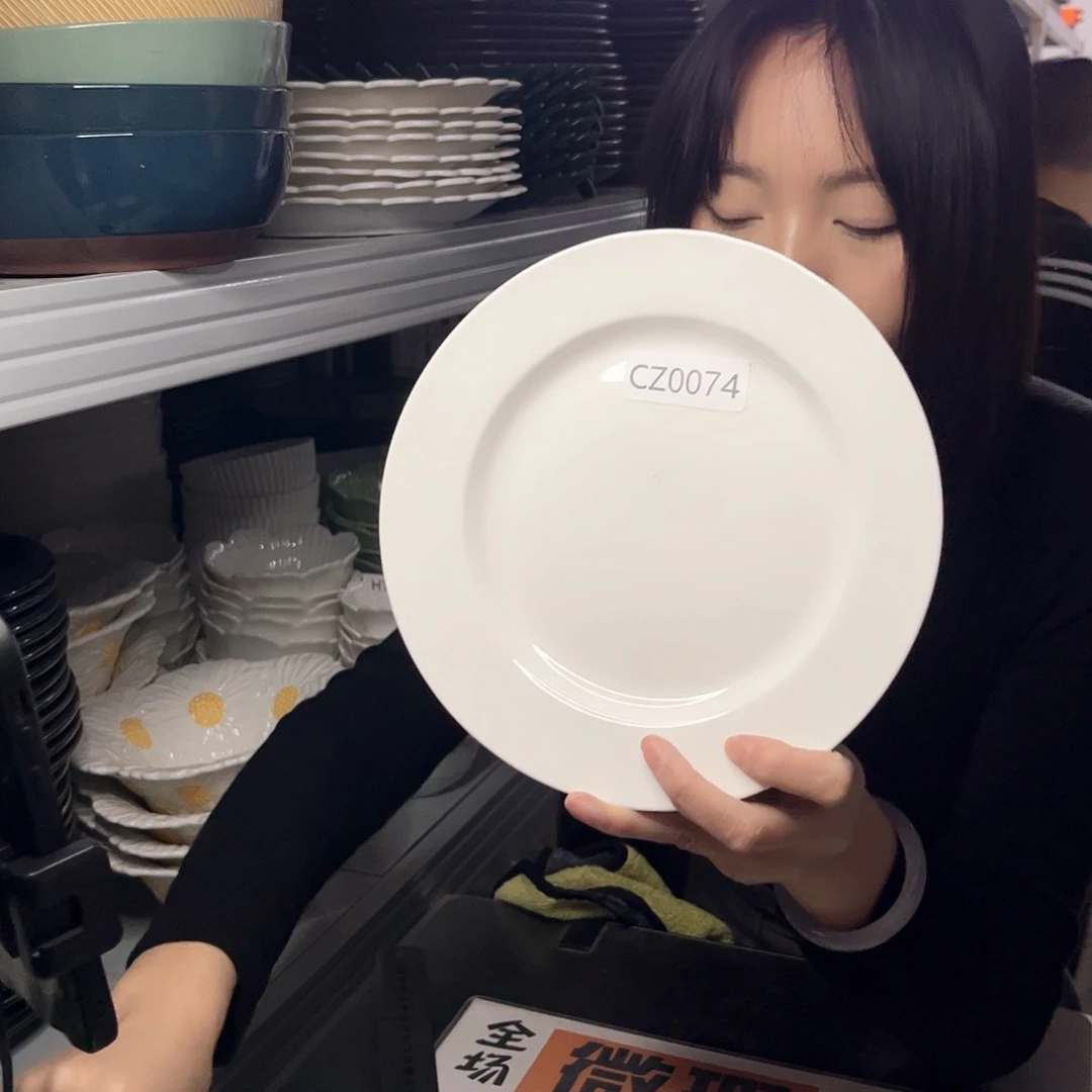 瓷片594。            2个