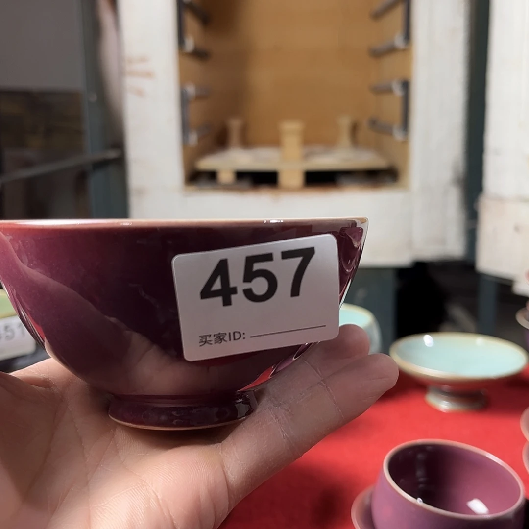 钧瓷钧瓷钧瓷茶具