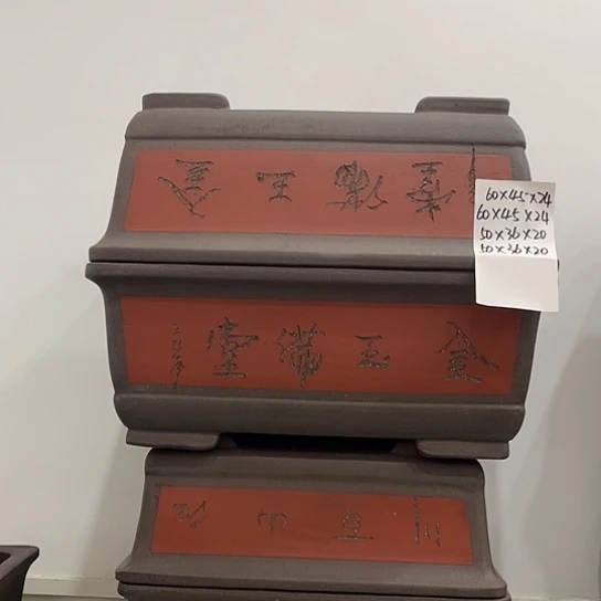 两个50两个60家漏记不