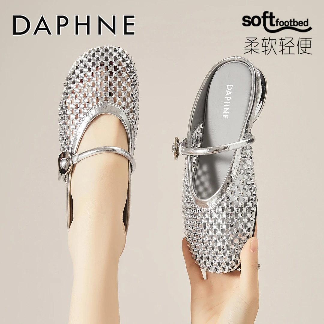 达芙妮银色水钻洞洞鞋女款2025夏季新款外穿一脚蹬网面包头半拖鞋