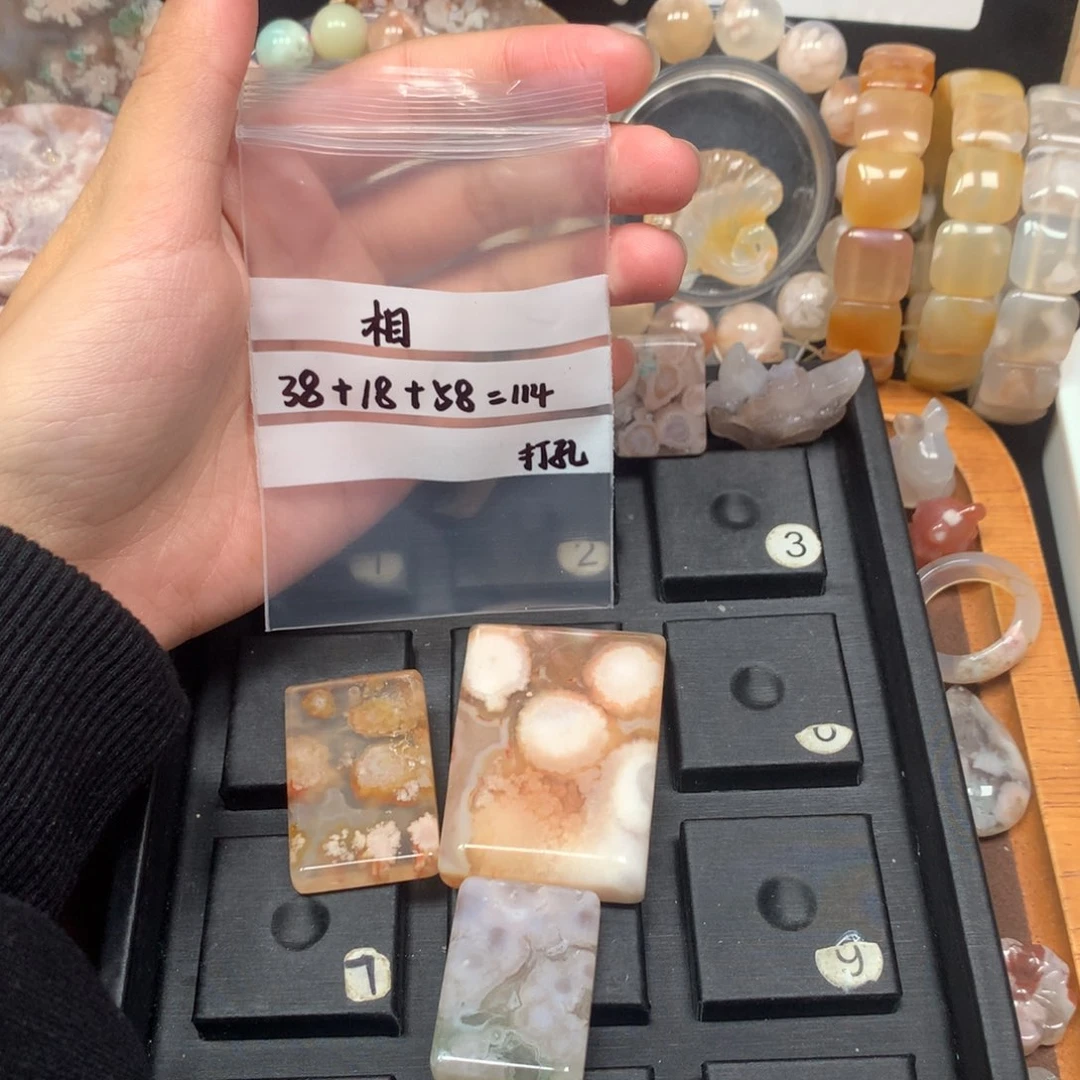 玛瑙/玉髓颈饰合金