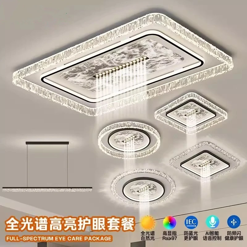 新款冰裂纹高档客厅灯现代简约亚克力水晶吸顶灯大气卧室灯餐厅灯