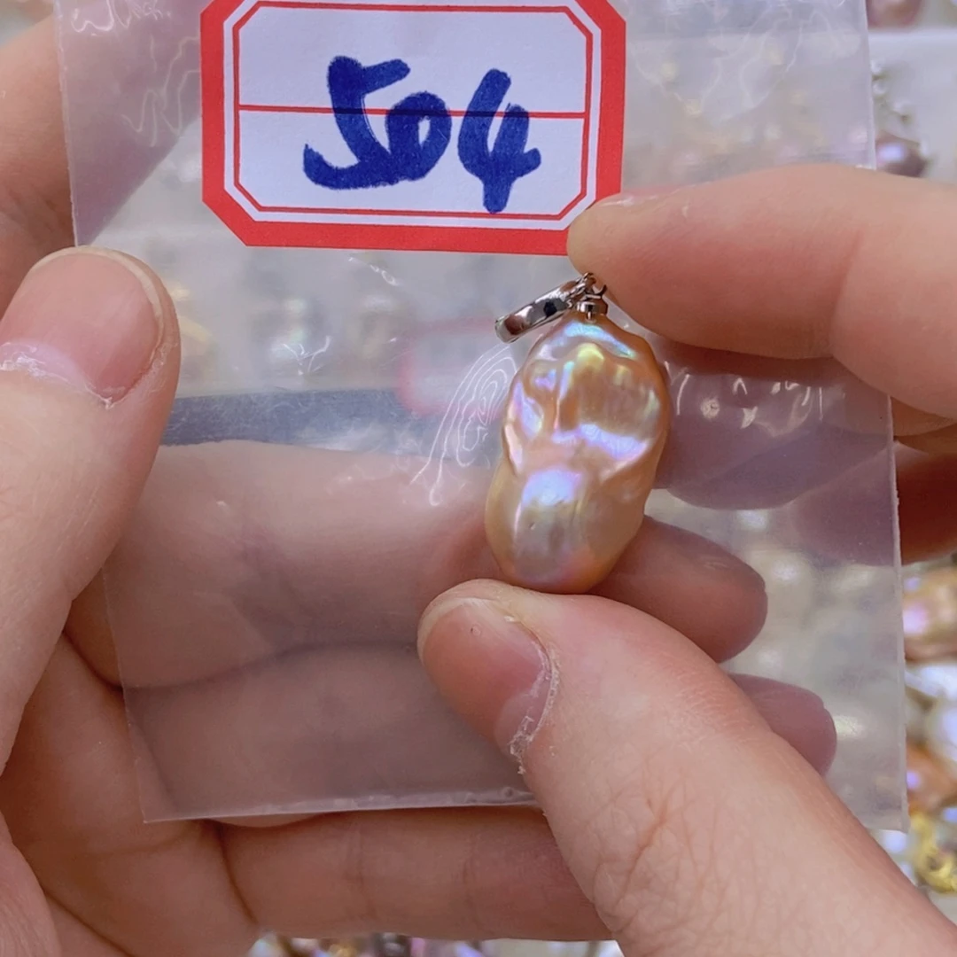 未镶嵌淡水珍珠吊坠