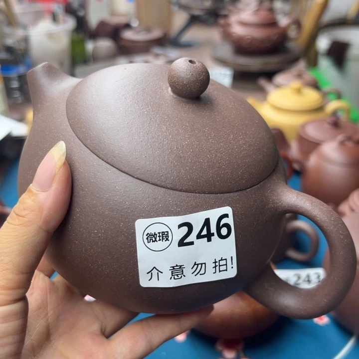 茶壶紫砂紫泥瑕疵650