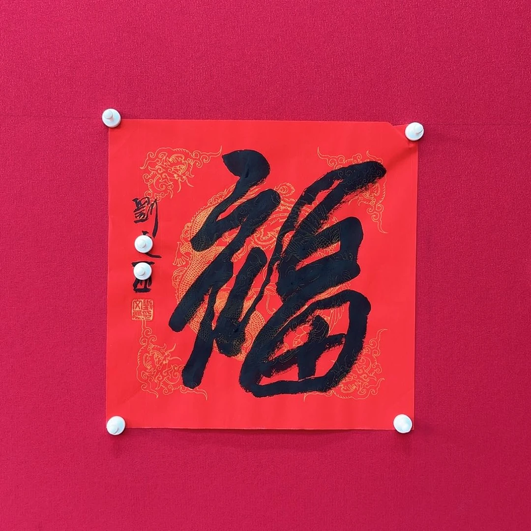 闪购作品艺术作品