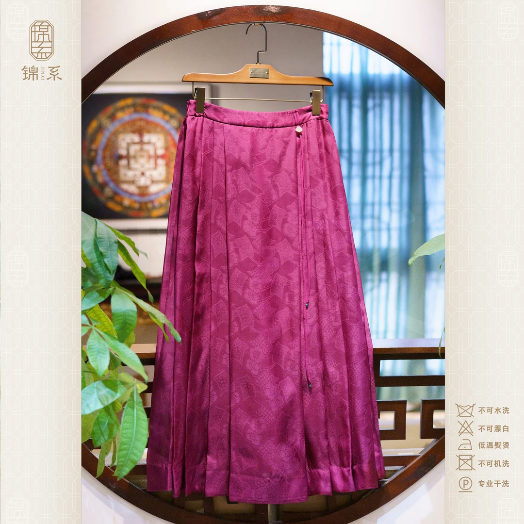 【锦系】真丝欧根纱新中式国风桑蚕丝绣花后松紧腰马面裙Q-382803