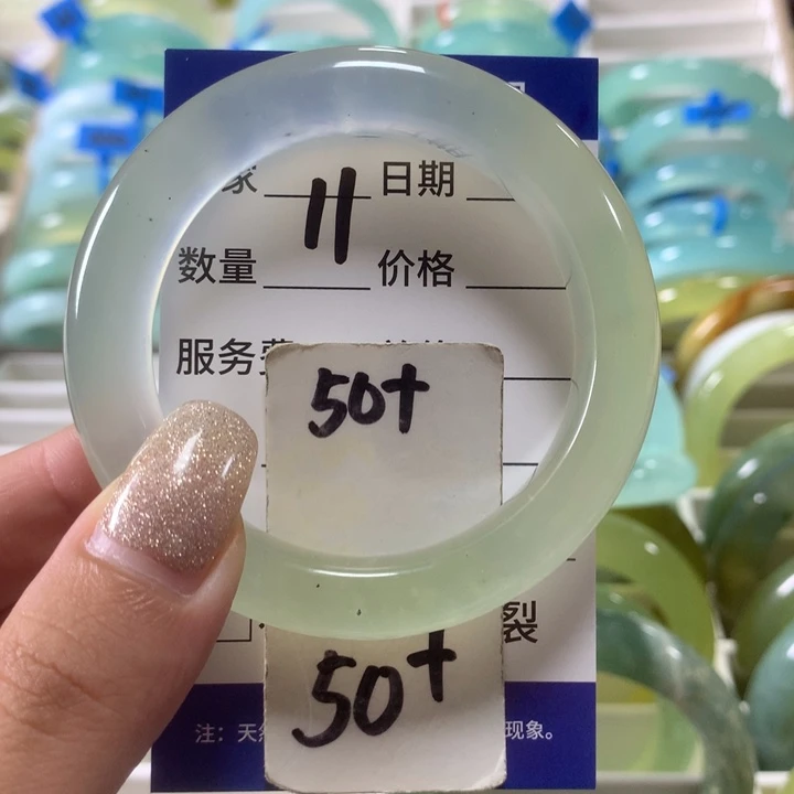 蛇纹石玉未镶嵌手镯11