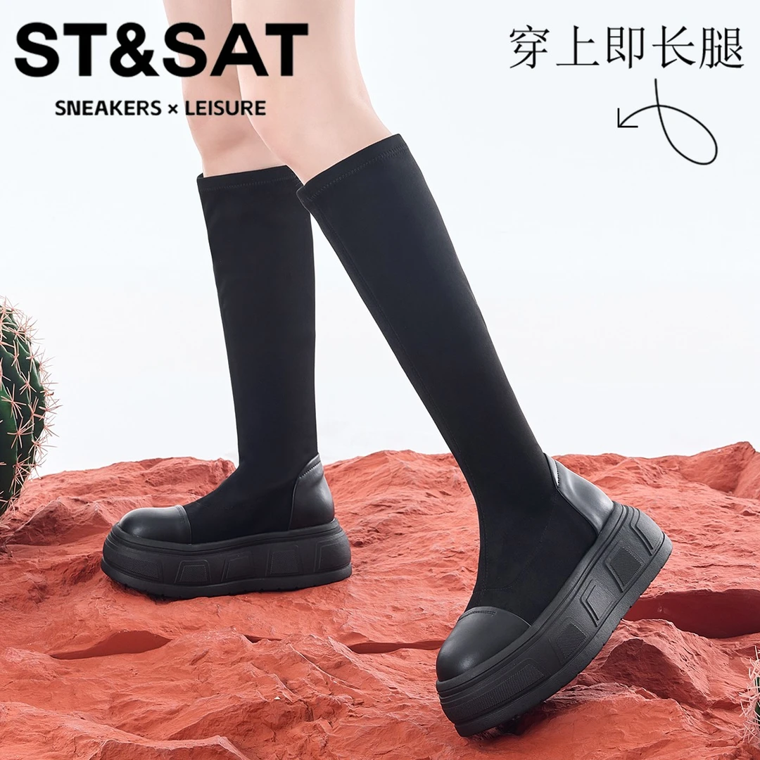 星期六真皮长筒骑士靴女2025冬季新款显高显瘦长筒靴轻便瘦瘦靴女