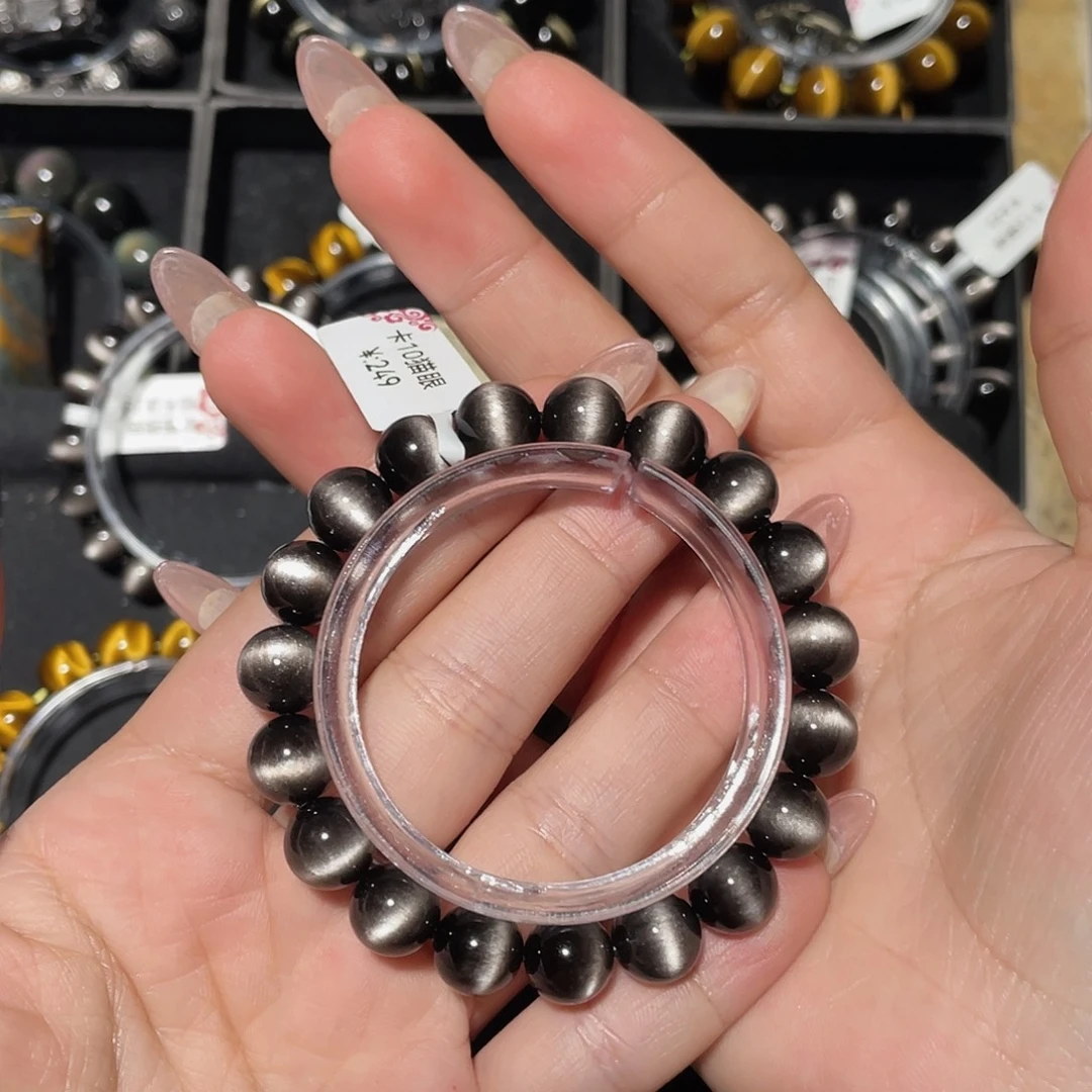 l***e黑曜岩未镶嵌手链
