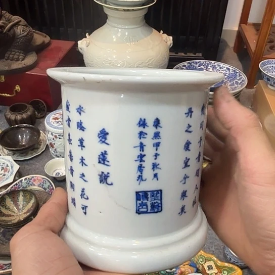 摆件释*景德镇陶瓷艺术