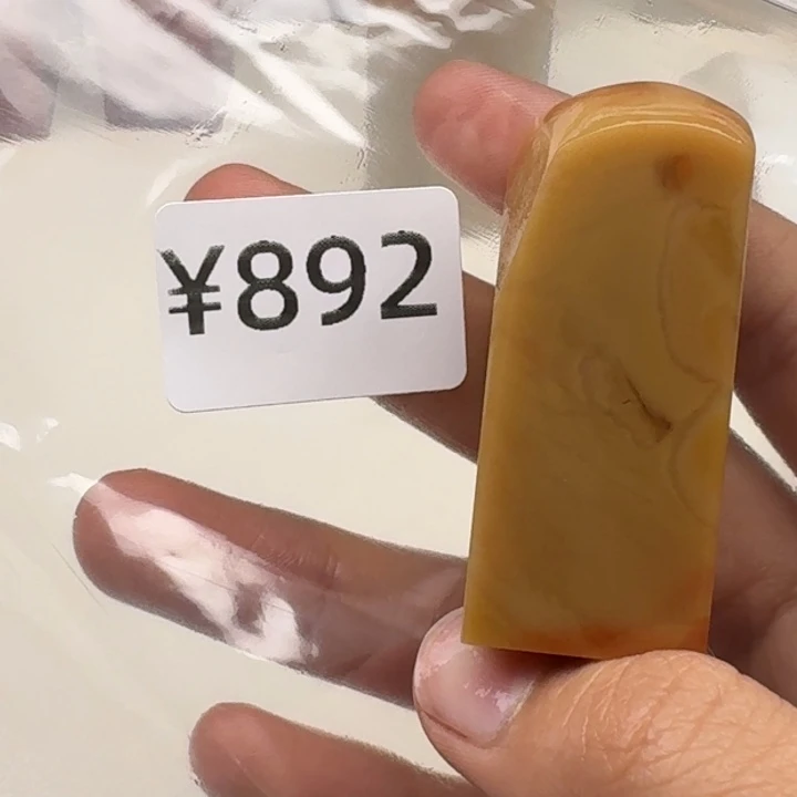 老挝石?****?老挝 老挝 老挝