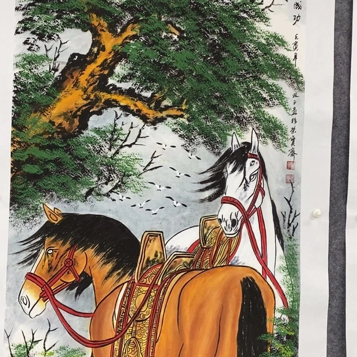 一二三四五六七八