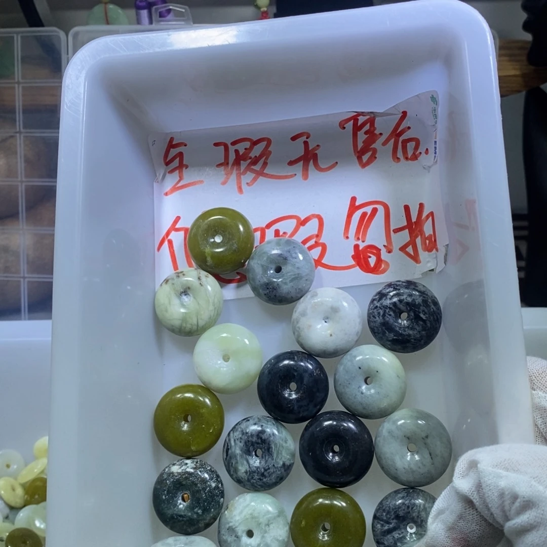 合金蛇纹石玉颈饰258