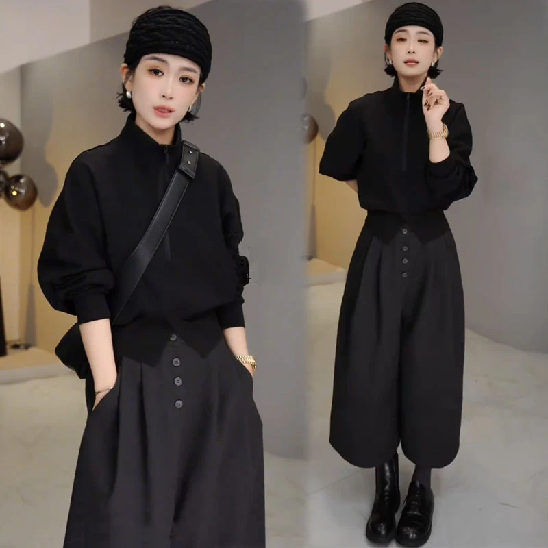 时尚套装女2025秋季新款设计感半拉链卫衣高腰休闲阔腿裤两件套潮