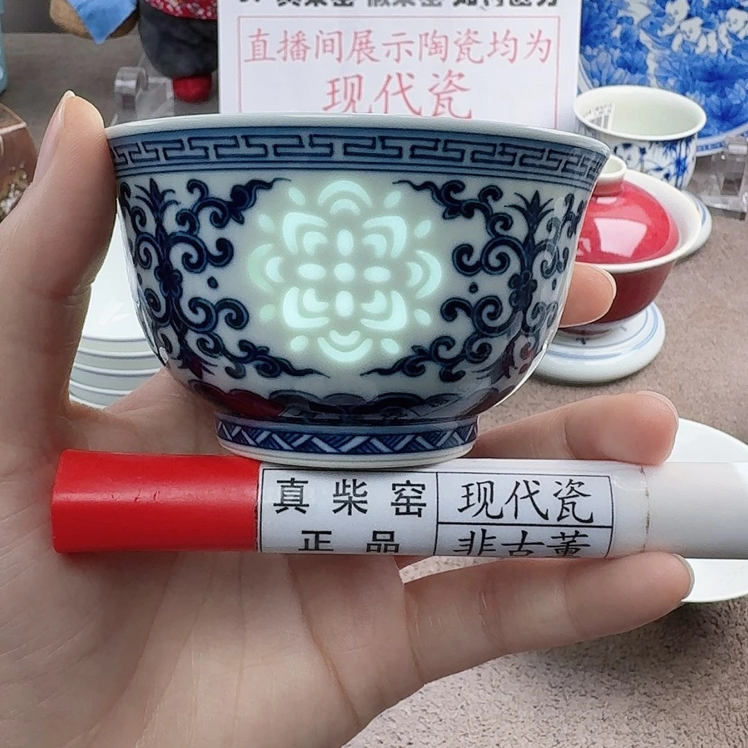 陶陶瓷制品加工工艺
