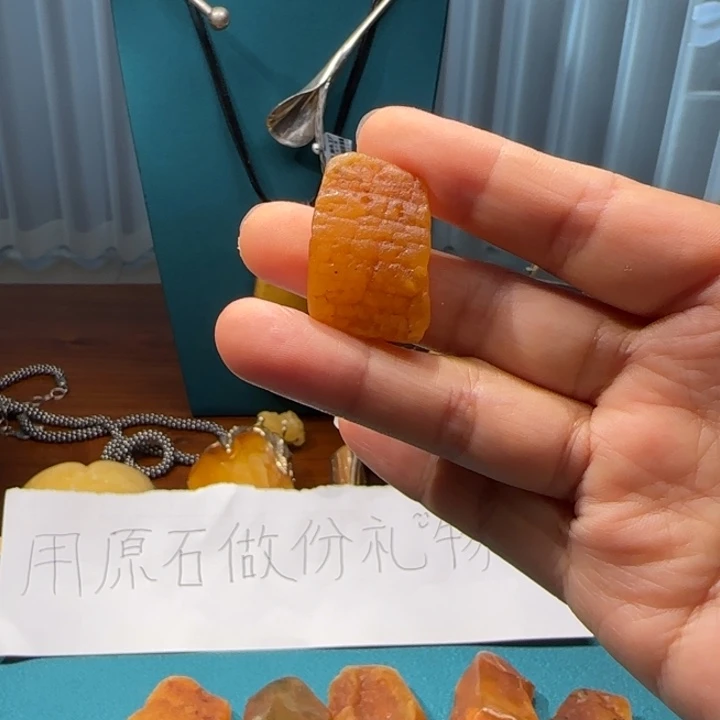琥珀未镶嵌颈饰波兰海漂料琥珀蜜蜡